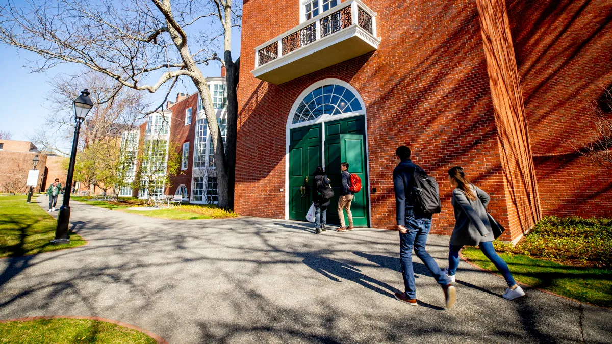 Кампус Harvard Business School